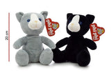Peluche Gatito Sentado 20cm Phi Phi Toys 2658