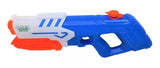 Super Pistola De Agua 46cm Lanzador Agua 8593