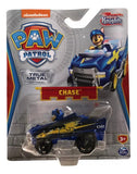 Paw Patrol Mini Vehiculo Metal C/figura Original 16782