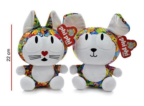 Peluche Perro O Gato Sentado 22cm Phi Phi Toys 2645