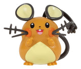Pokemon Figura 6cm Con Pokebola Surtidas Original 95057