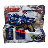 Pistola Avengers Power Strike Con Figura Ditoys 2424