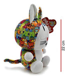 Peluche Perro O Gato Sentado 22cm Phi Phi Toys 2645