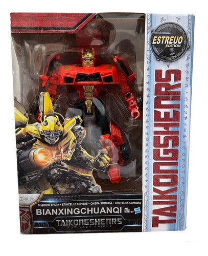 Convertibles Autos Transformers Change Robot 7385